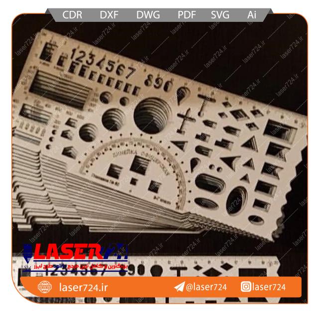 تصویر برش لیزر خط کش شابلونی مندرج #1